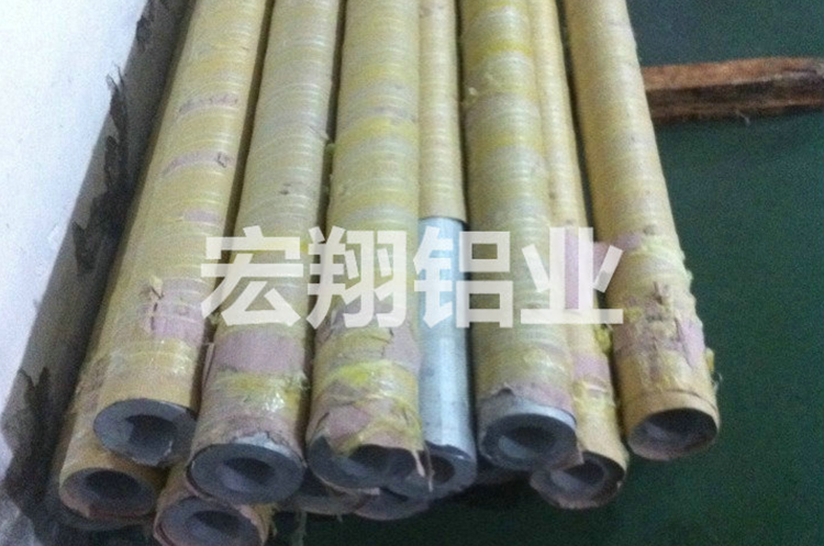 高壓鋁材